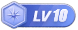 LV10 等级-LV10-易客萌宠官方网站