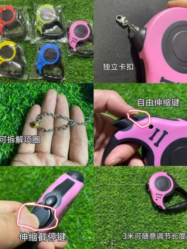 纯手工制作萌宠牵引绳-易客萌宠官方网站