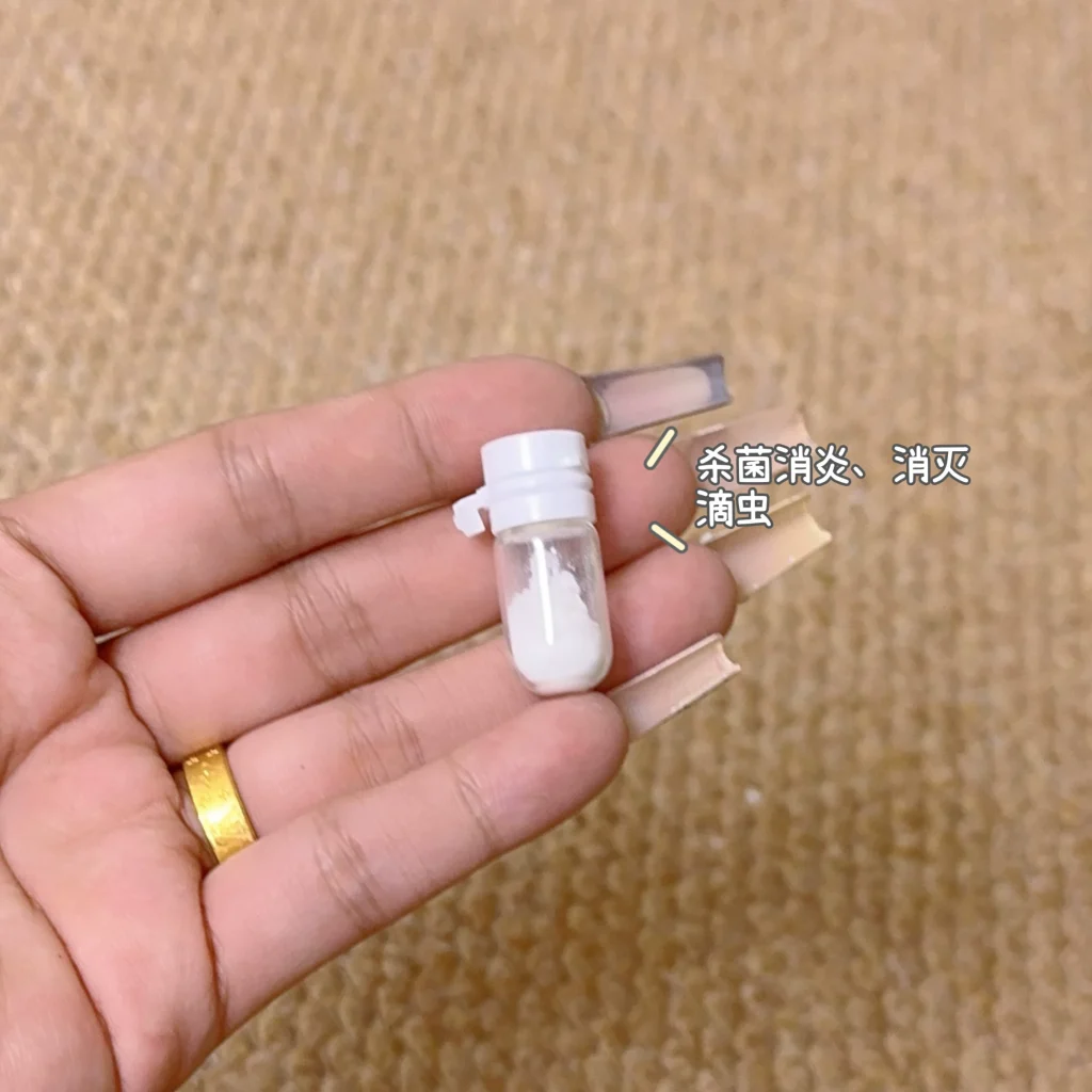 图片[7]-魔王/雪地/雪魔/驱虫组合套餐-易客萌宠官方网站