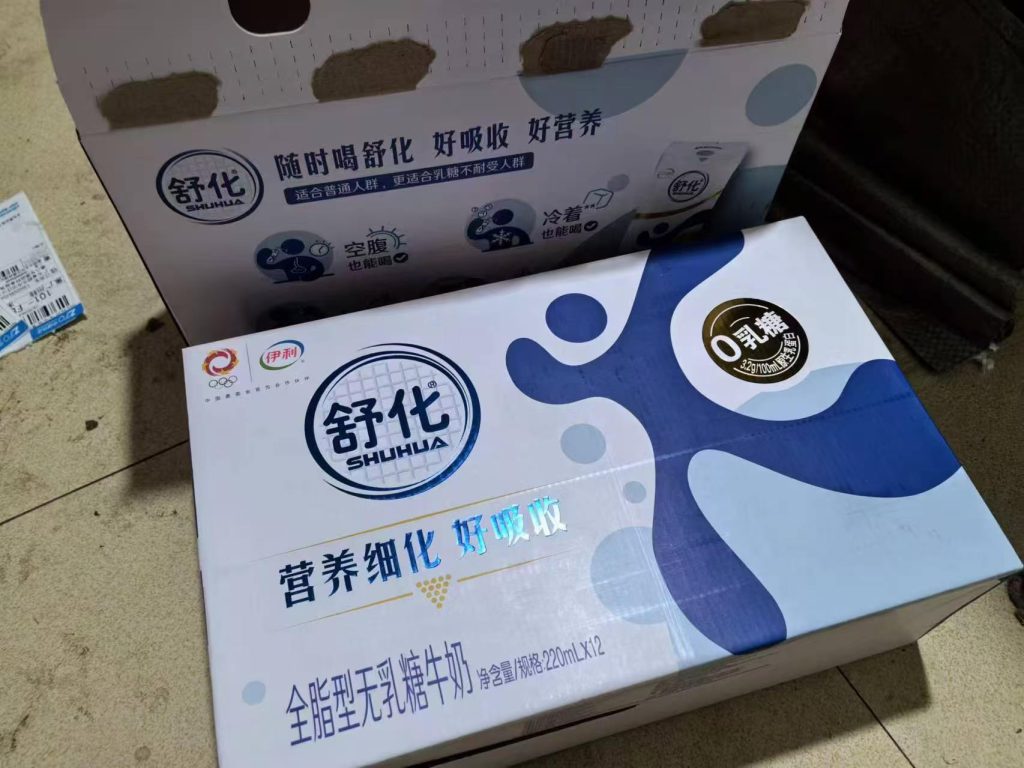 图片[1]-雪地松鼠完整开箱「售后补发必备」-易客萌宠官方网站