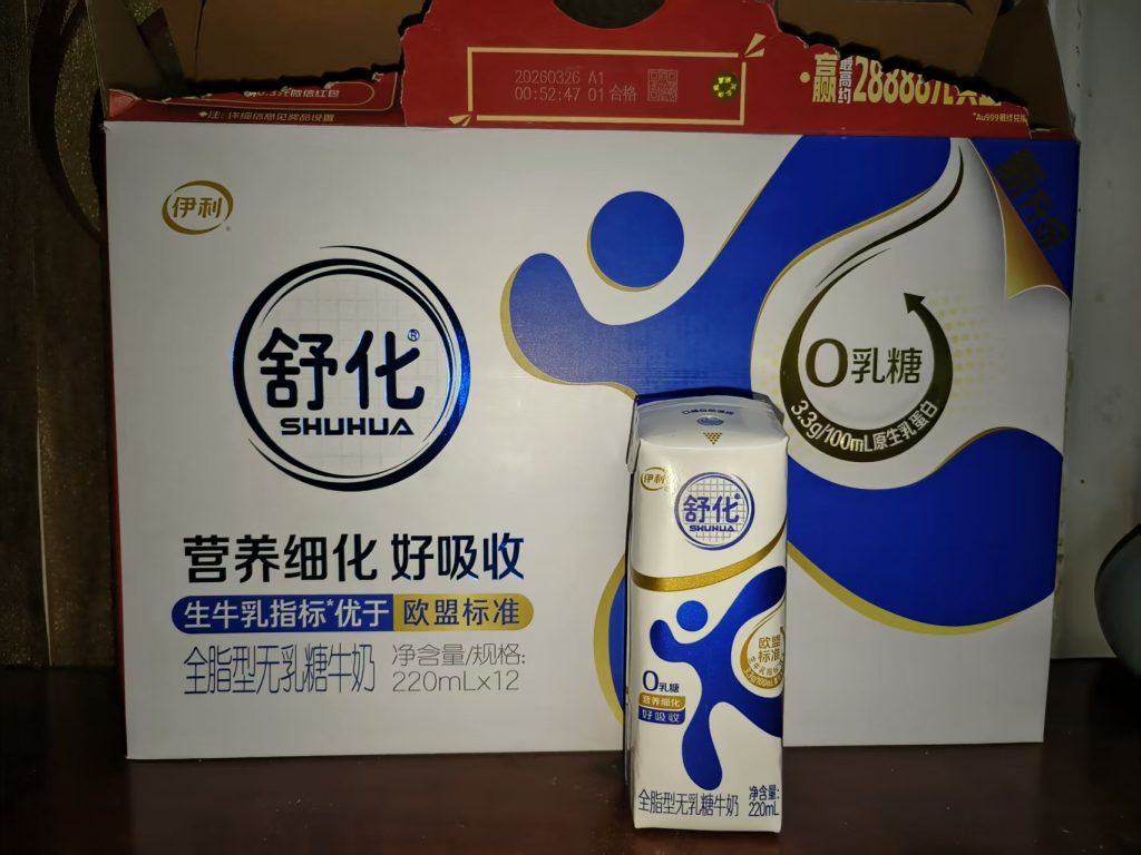 图片[1]-雪地松鼠完整开箱「售后补发必备」-【易客萌宠官网】