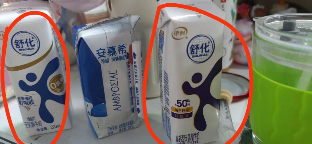 图片[2]-雪地松鼠完整开箱「售后补发必备」-易客萌宠官方网站