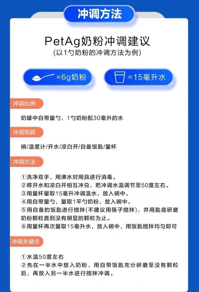 图片[3]-雪地松鼠完整开箱「售后补发必备」-【易客萌宠官网】