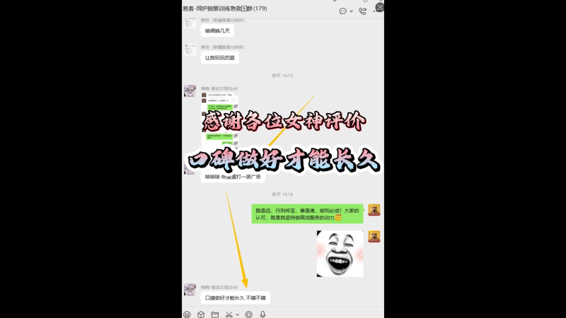 感谢各位小迷妹对易客萌宠团队的好评，感谢大家常年对我们家的支持与回购。-易客萌宠官方网站