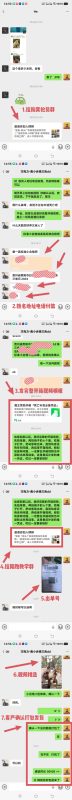 新用户下单具体流程-易客萌宠官方网站
