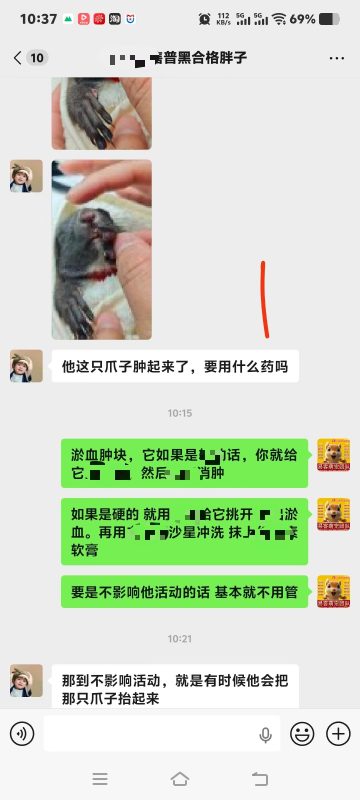 售出不是终止 服务刚刚开始。-【易客萌宠官网】